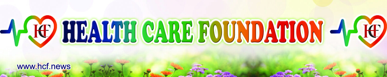 helath care foundation 20x4 1.jpg